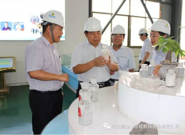 歡迎棗莊市市局領(lǐng)導考察調研