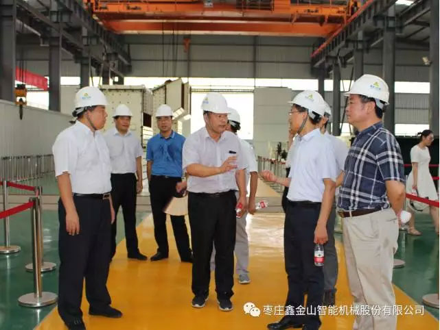 歡迎棗莊市市局領(lǐng)導考察調研
